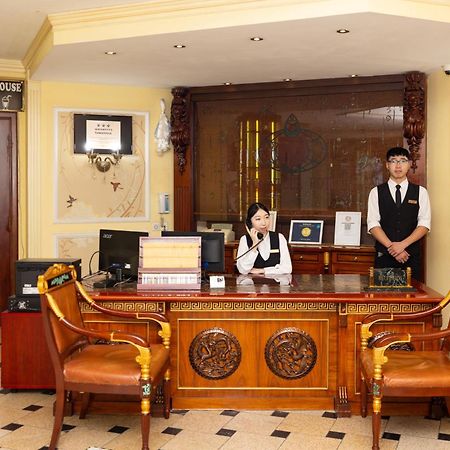 Narantuul Hotel อูลานบาตอร์ ภายนอก รูปภาพ