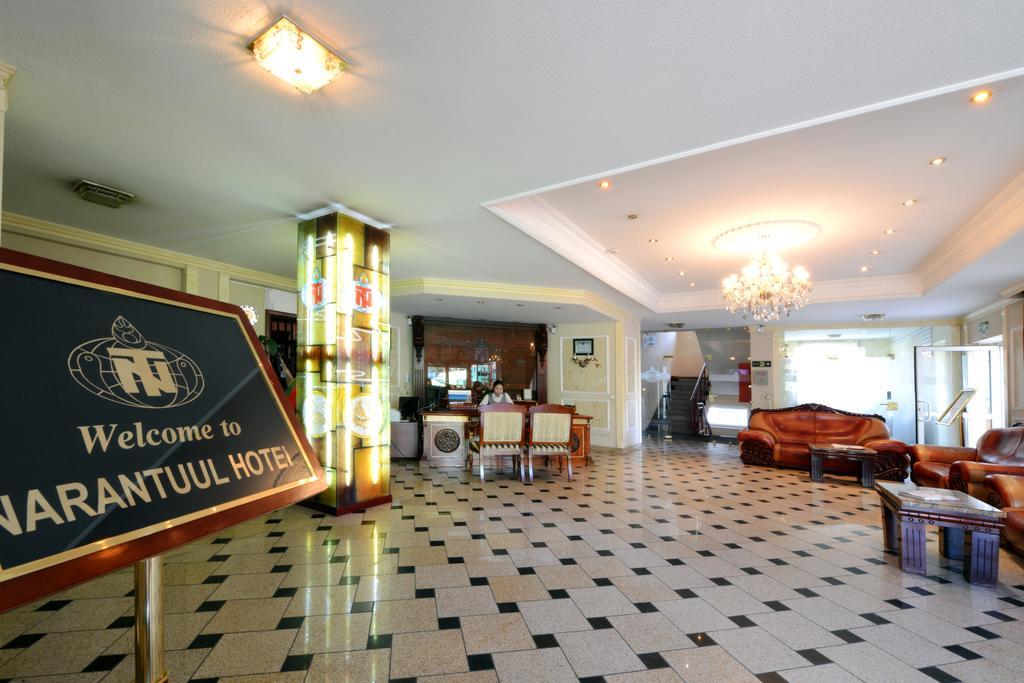 Narantuul Hotel อูลานบาตอร์ ภายนอก รูปภาพ
