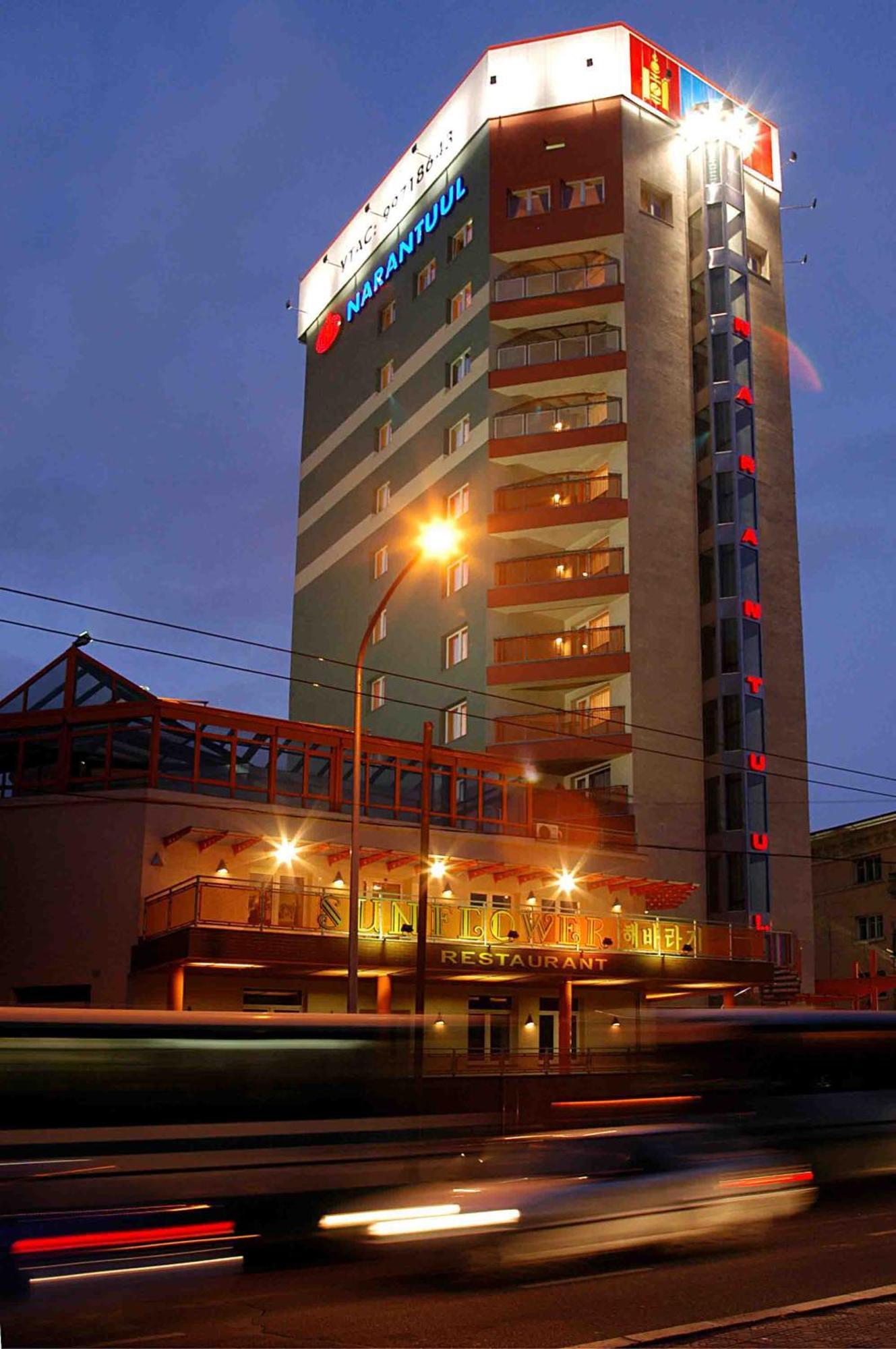 Narantuul Hotel อูลานบาตอร์ ภายนอก รูปภาพ