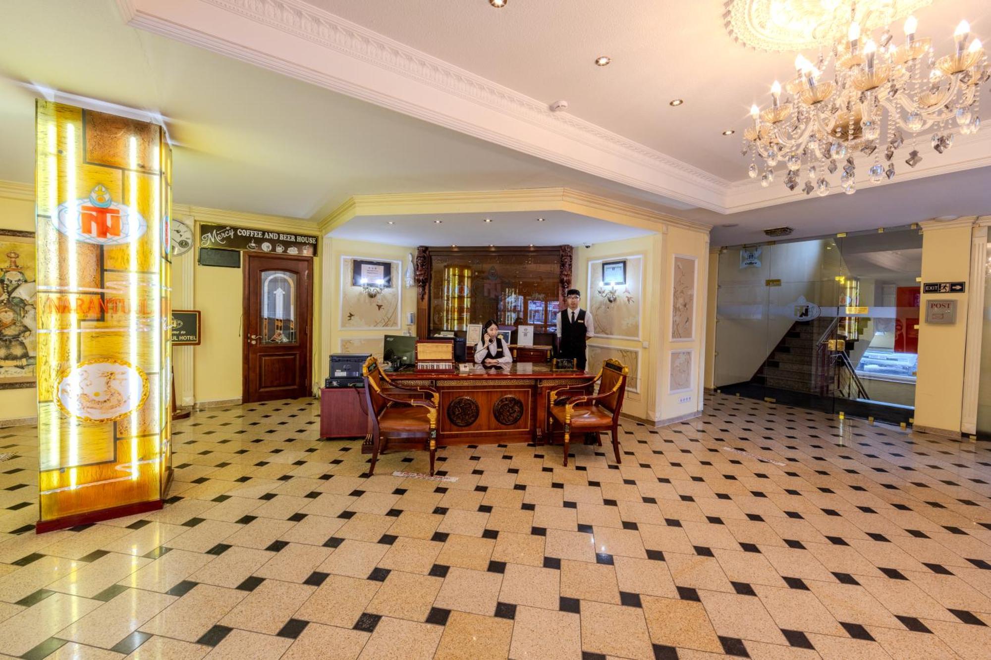 Narantuul Hotel อูลานบาตอร์ ภายนอก รูปภาพ